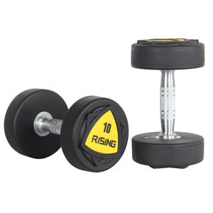 כושר עולה הסיטונאי פלדה מותאם אישית עגולה מסחרי משקולות - Product Image 3