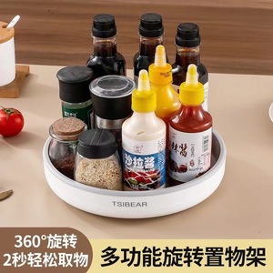 Tsibear Rotating <b>Kitchen</b> <b>Storage</b> Tray 360 Degree Turntable Lazy Susan Organizer for Spices and Condiments - Product Image 2