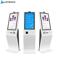 à commande automatique pour PC à écran tactile debout de 32 pouces, Kiosque interactif d'imprimante Android POS en libre-service