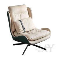 Fauteuil inclinable pivotant, fauteuil lounge de style moderne du milieu du siècle