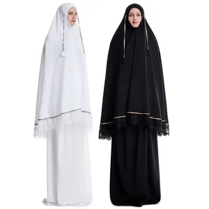 Black and White Islamic jilbab 2 piece abaya with tie hijab khimar niqabs set for Muslim women prayer dress