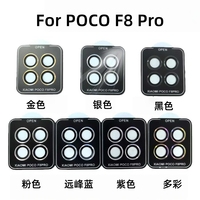 Protector de Lente de Cámara AR+AF para POCO F8 Ultra/F8 Pro, Anillo Metálico, Protector de Pantalla de Vidrio Templado con Alineación Automática, Instalación en un Solo Paso