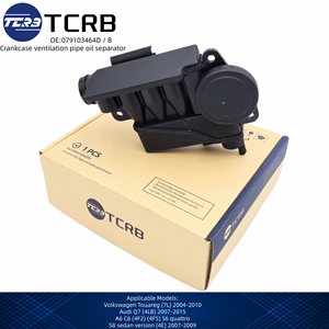 नया tcrab 079103464d क्रैंककेस वेंटिलेशन पाइप तेल विभाजक के लिए तेल विभाजक - Product Image 6