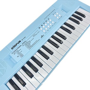 Clavier électronique Bigfun à 37 touches pour enfants débutants, jouet rechargeable, cadeau - Product Image 1