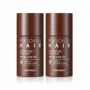 Tony Moly 13g stile modellante per capelli personali sbuffo 01. Pettine marrone naturale 2ea - Product Image 1