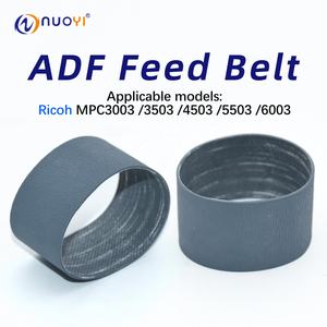诺仪兼容理光MP C3003 C3503 C4503 C5503 C6003 ADF进纸皮带备件 - Product Image 4