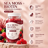 Gummies au Collagène pour Adultes : Croissance des Cheveux, Éclat de la Peau, Croissance des Ongles, Biotine, Mousse de Mer, Forme Personnalisée, 60 Unités, Marque Privée, HALAL