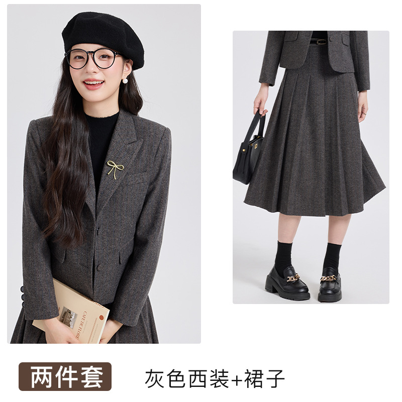 gray-brown suit skirt
