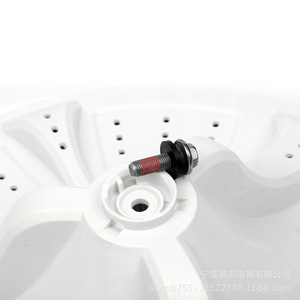 Washing Machine Pulsator W10553968 Plastic Replacement Part For <b>Top</b> <b>Load</b> Washer - Product Image 3