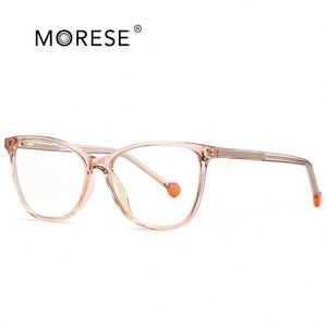 XINLI2030 Elegantes Gafas de Lectura y Ordenador de Material TR90 Azul Transparente con Patrón Geométrico, Montura Óptica Femenina Anti-Luz Azul - Product Image 3