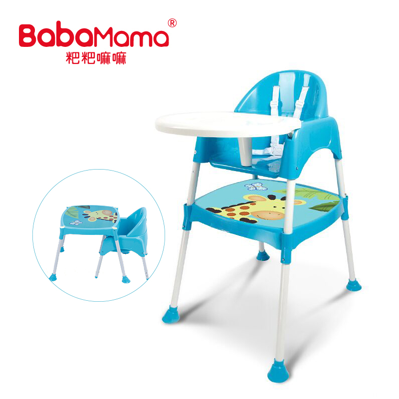 Лидер продаж, портативный пластиковый детский стул для кормления ребенка, высокий обеденный стул для ресторана