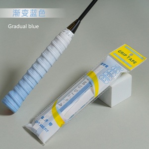 High Quality Gradual Blue Badminton Grip Tape PU Anti-Slip Sweat Absorbing Handle Wrap - Product Image 1