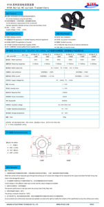 NJXSE K10D Sensor de corriente de núcleo dividido DC 100A 200A 300A 500A <span class=keywords><strong>1000A</strong></span> 2000A / DC 4-20mA 0-4V 0-5V 0-10V Transductor de corriente Hall - Product Image 4