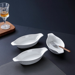MIXWARES <span class=keywords><strong>Mini</strong></span> <span class=keywords><strong>plat</strong></span> de cuisson individuel en céramique <span class=keywords><strong>à</strong></span> double anse pour riz <span class=keywords><strong>gratin</strong></span>é au fromage, durable et antiadhésif - Product Image 2