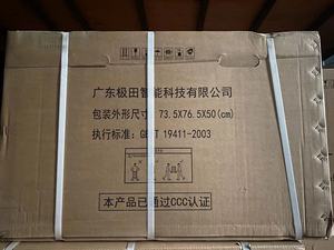 For YETIAN 12000Btu Window <b>Air</b> <b>Conditioner</b> Power Source for Home Hotel Car Room Use-New Condition <b>Mini</b> Window <b>Air</b> <b>Conditioner</b> - Product Image 5
