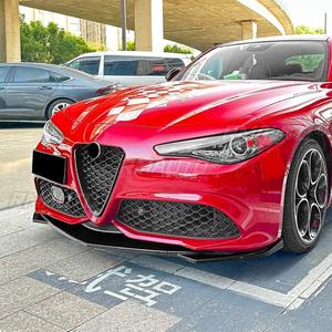 Protector de Parachoques Delantero para Auto, Difusor, Pieza de Modificación para Alfa Romeo Giulia 2015+, Protector de Parachoques Deportivo, Accesorio - Product Image 5