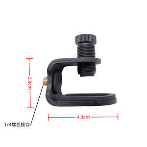 Support de lampe à pince en C, montage fileté 1/4 pour éclairage vidéo de caméra, alliage d'aluminium, largeur 4,3 cm - Product Image 1