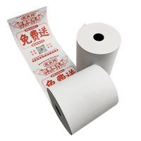 Rouleaux de papier thermique personnalisés avec une grande douceur et une longue durée de conservation pour l'impression de commandes dans les cafés et les chaînes de restauration rapide