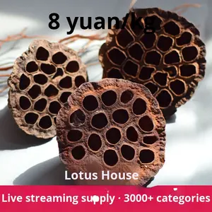 <span class=keywords><strong>ฝัก</strong></span><span class=keywords><strong>บัว</strong></span>แห้งฝักบัวดิบและแห้งโฆษณา - Product Image 6