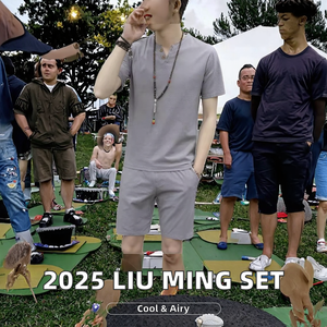 Liu Ming 2025 Summer New Arrivals Men's Casual Set Breathable Linen Cotton Short Sleeve <b>T</b>-<b>Shirt</b> Shorts <b>Suit</b> Knitted Weaving - Product Image 3