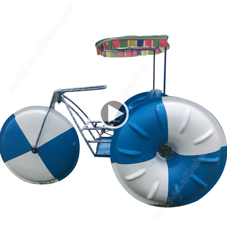 Low Price Water Bike Folding Portable Design 2025