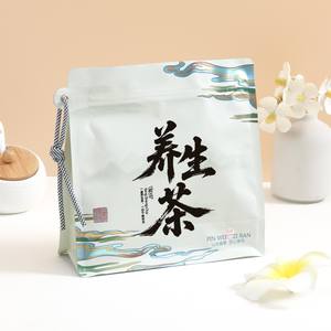 Bolsas de té de diseño de alta gama, té negro, té verde, té blanco, bolsas octogonales selladas, bolsas autoportantes, bolsas de embalaje personalizadas - Product Image 1