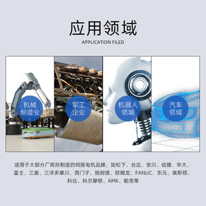 Réducteur planétaire ZD à angle droit, entrée à bride carrée, rapport 345810, pour moteur pas à pas et servomoteur - Product Image 2