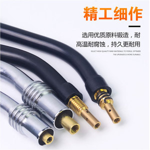 Baijin MIG Welding Torch Bend 15AK 24KD 36KD Copper Barrel Gooseneck Tube Welding Accessory - Product Image 5