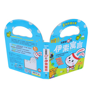 <span class=keywords><strong>Livre</strong></span> sonore électronique personnalisé OEM pour enfants, impression de livres d'<span class=keywords><strong>histoires</strong></span> à raconter, matériel de lecture sonore imprimé - Product Image 3
