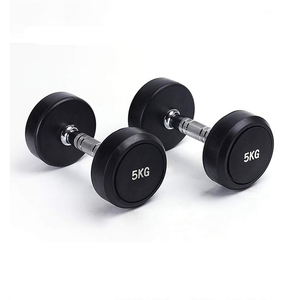 <span class=keywords><strong>Haltères</strong></span> ronds en fonte durables <span class=keywords><strong>et</strong></span> antidérapants pour l'entraînement de force <span class=keywords><strong>et</strong></span> la musculation à domicile - Product Image 5