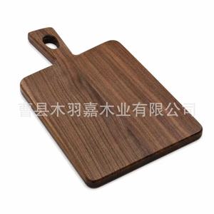 Bandeja de madera Mu Yujia con asa, tabla de queso de madera maciza para charcutería y hora del té - Product Image 2