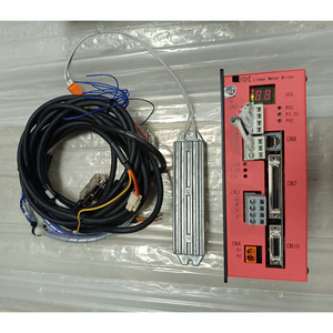 ไดรฟ์ AC รุ่น TD-075CE-200AC-G20M-1U-N พร้อมตัวเข้ารหัส RH120-1000L สำหรับระบบอัตโนมัติทางอุตสาหกรรม - Product Image 1