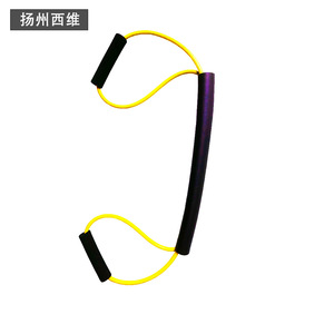 Bande de résistance Yangzhou Xiwei Figure 8 15 20 25 30 35 Lbs pour l'entraînement de boxe et la vitesse de frappe - Product Image 3