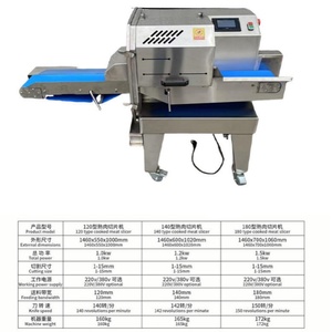 Máquina Automática para Cortar Carne Cocida, para Jamón, Tocino y Salchicha, con Cinta Transportadora - Product Image 4
