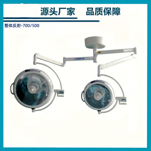 ขาตั้งน้ำเกลือแบบพกพา Shengde พร้อมถาดและล้อสำหรับใช้ในโรงพยาบาล - Product Image 2