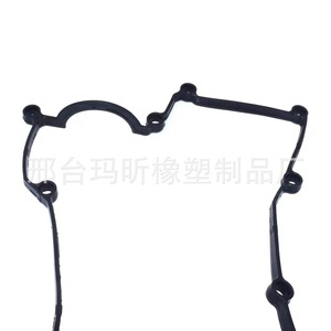 ปะเก็นฝาครอบวาล์วยางพลาสติก Maxin รุ่น 22441-23800 สำหรับเครื่องยนต์ Hyundai Elantra 1.6 G4GC - Product Image 3