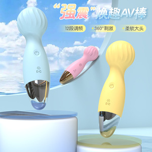 ไวเบรเตอร์แบบแท่ง Huanqu AV 12 ระดับความเร็ว กระตุ้นได้ 360 องศา ปลายนุ่ม ชาร์จผ่าน USB ของเล่นผู้ใหญ่ - Product Image 1