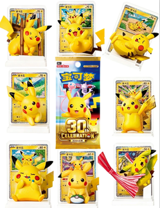 YQ Caja Nouveautés Pokémon 30ème Anniversaire Dream Painting Vol.4 Boîte de figurines en papier écologique Souris Éclair <span class=keywords><strong>Jaune</strong></span> - Product Image 1