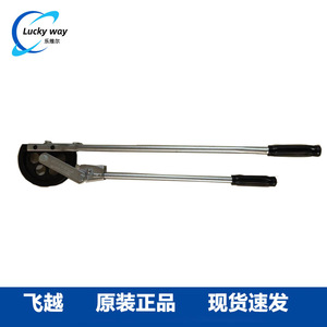 Dobladora de Tubos Dasheng CT-364A-14 para Reparación de Aires Acondicionados con Diámetro Exterior de 7/8 - Product Image 5