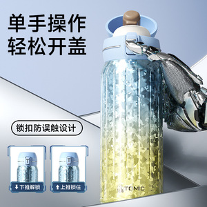 Tomic Insulated Water Bottle Pure Titanium Large Capacity Travel <b>Thermos</b> For Men Women - Product Image 1