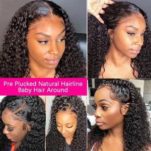 Perruques en cheveux humains brésiliens avec dentelle frontale HD 13x4, perruques en dentelle complète HD effet mouillé, crème décolorante pour peau foncée, dentelle suisse HD - Product Image 3