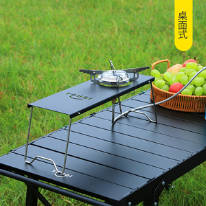 موقد غاز تخييم صغير قابل للطي من الفولاذ المقاوم للصدأ بقوة 2800 واط، خفيف الوزن وقابل للفصل، مبيعات ساخنة - Product Image 3