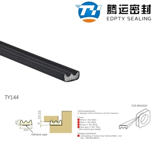 Hiện đại công nghiệp tùy chỉnh cắt <span class=keywords><strong>Silicone</strong></span> cửa con dấu dải mềm cửa sổ con dấu cho cửa ra vào cửa sổ EPDM Vật liệu sản phẩm cao su - Product Image 2