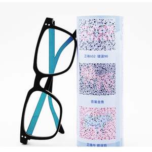 売れ筋ダイヤモンド型フルフレーム眼鏡おしゃれなソリッドパターンカラーブラインド補正メガネ人の色 - Product Image 4