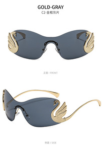 Lunettes de soleil Black Swan sans monture, élégantes, luxe léger, pour les vacances et de haute qualité, pour femmes en Europe et en Amérique - Product Image 6