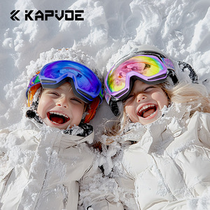 แว่นตาสกีสำหรับเด็ก KAPVOE ป้องกันฝ้าสองชั้น ป้องกันรังสียูวี ขนาดเดียวสำหรับเด็ก กีฬาหิมะ - Product Image 1