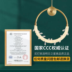 Luminaire suspendu minimaliste en cristal nordique tout en cuivre, tendance luxueuse, cordon long personnalisé, lampe de chevet pour chambre principale - Product Image 6