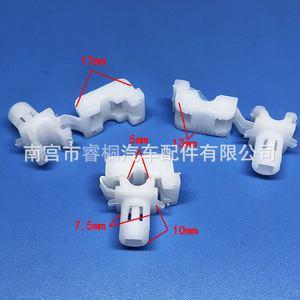 Clips de Fijación para Manijas de Puerta de Plástico Shuangxuan para Mazda Haima Familia Pullman 16629990 K1084 - Product Image 3