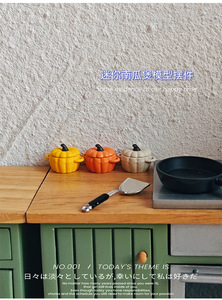 Maceta <span class=keywords><strong>de</strong></span> Calabaza en Miniatura a Escala 1:12, Utensilios <span class=keywords><strong>de</strong></span> Cocina en Miniatura para <span class=keywords><strong>Casa</strong></span> <span class=keywords><strong>de</strong></span> <span class=keywords><strong>Muñecas</strong></span>, Decoración <span class=keywords><strong>de</strong></span> Cocina para <span class=keywords><strong>Casa</strong></span> <span class=keywords><strong>de</strong></span> <span class=keywords><strong>Muñecas</strong></span> - Product Image 2