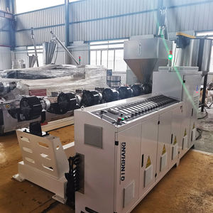 สายการผลิตแผ่นผนังตกแต่ง WPC สำหรับแผ่นบุผนังภายใน - Product Image 3